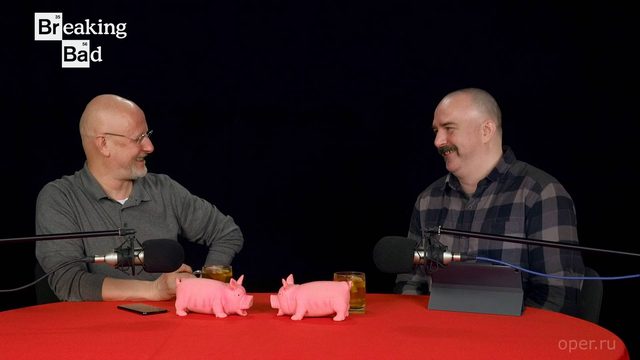 Breaking Bad с Климом Жуковбергом S04E13