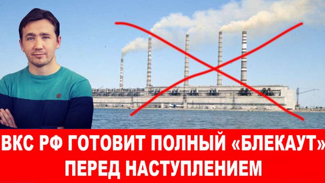Евросоюз лишился своих запасов газа на Украине
