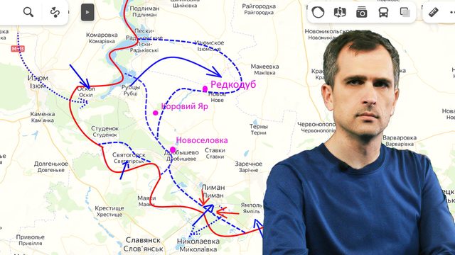 Война на Украине (26.09.22): наступление ВСУ на Лиман может быстро обернуться в катастрофу