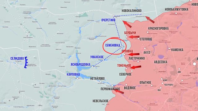 Фронтовая сводка 26 марта 2024