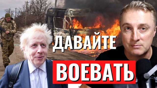 Украинский фронт - украинцам ПРИКАЗАЛИ умирать. Война без перспектив.  25 ноября 2023