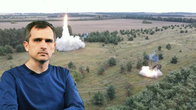 Война на Украине – недельный обзор (10.10-16.10.22): Удары по Киеву, Херсон, атака ВС РФ Артемовска