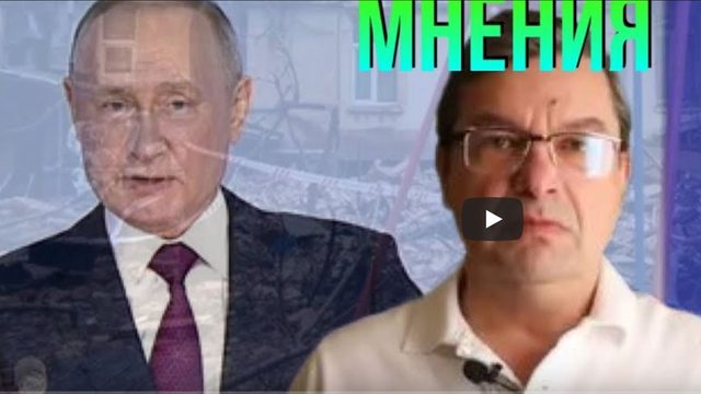 Итоги: Михаил Онуфриенко, Александр Дудчак