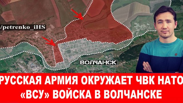 США и ЕС «помазали на царствие» в НАТОвском концлагере просроченного гауляйтера