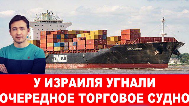 Признания Арахамии: Борис Джонсон приказал воевать Зеленскому