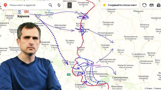 Война на Украине – недельный обзор (26.09-02.10.22): Итоги сражения за Красный Лиман. Что дальше?