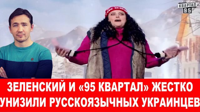 Наемники НАТОвской ЧВК «ВСУ» признали превосходство Русской армии