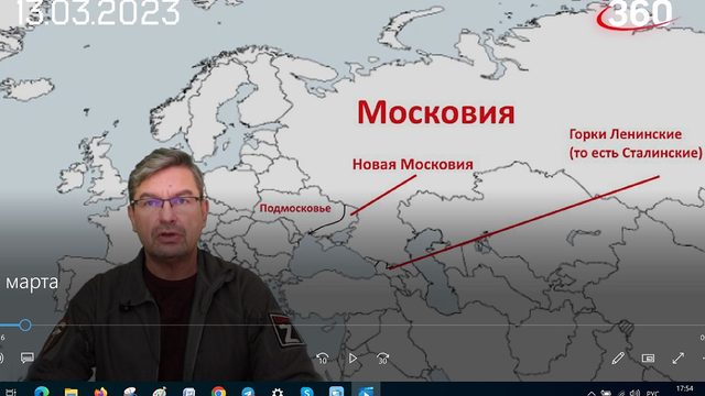 "Мы накануне грандиозного шухера"