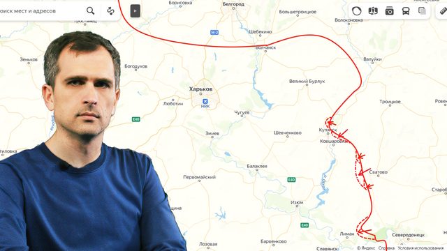 Война на Украине (07.09.23): На Юге относительное затишье, под Артемовском и Сватово бои