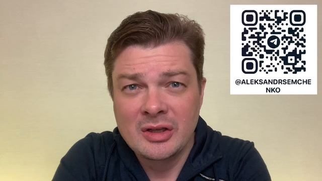 Туман войны от ЧВК Вагнер