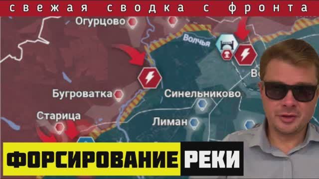 Сводка 19-05-2024 🔴Покушение на президента Ирана. Успехи России на фронте. США атаковали Севастополь