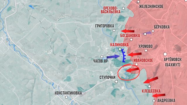 Фронтовая сводка 14 апреля 2024