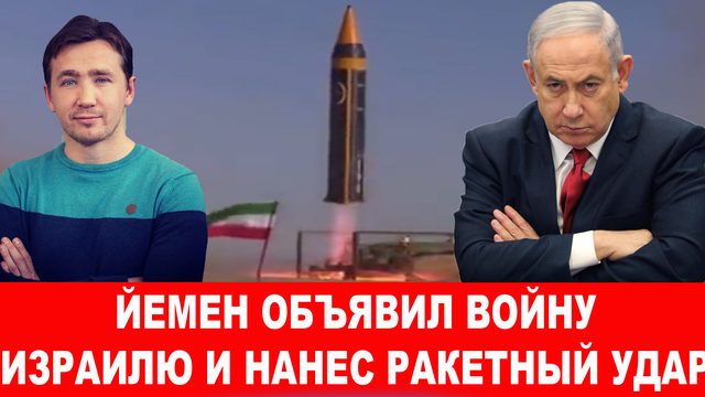 ВКС РФ уничтожили нефтеперерабатывающий завод в Кременчуге