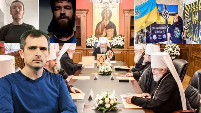 Война на Украине: есть ли что общее между полком «Азов» и УПЦ МП — послезавтра все и узнаем