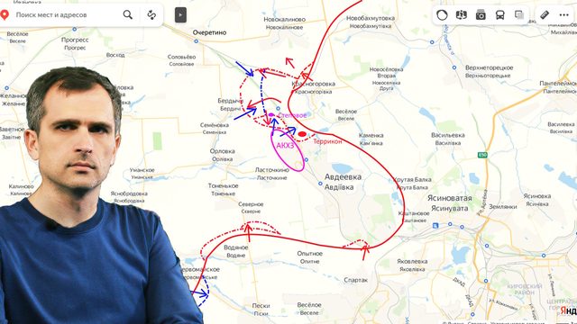 Война на Украине (22.10.23): Авдеевка — наши атакуют на севере, противник контратакует на юге