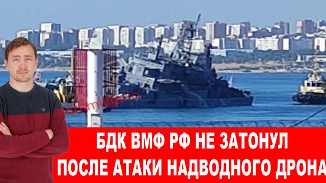 Суровый «сюрприз» от инженеров БПЛА-камикадзе «Ланцет»