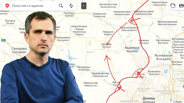 Война на Украине — недельный обзор (25.07-31.07.22): Наступление союзных сил на Донбассе