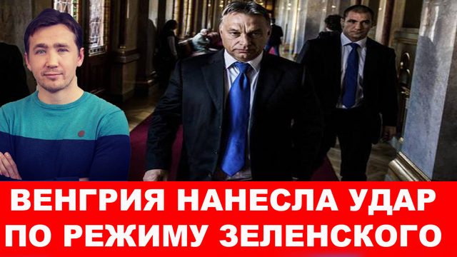 Дорога смерти для солдат Зеленского на левый берег Днепра