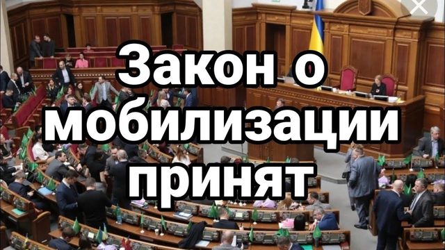 0НИ ЭТ0 СДЕЛАЛИ !