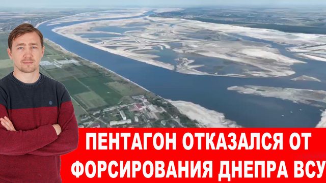 Поселок Клещеевка под Артемовском перешел в серую зону, идут бои