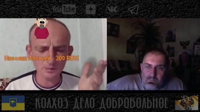 Толстолобик или сомик, в общем западенский амфибий.mp4