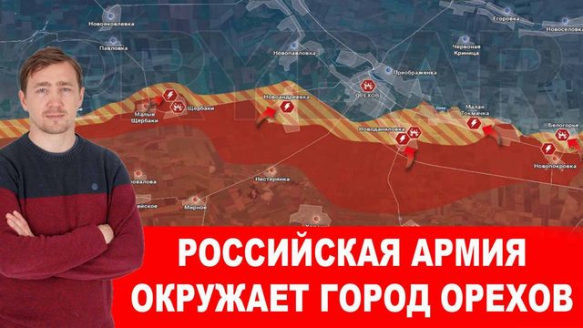 В Украине начались «разборки» международных преступных группировок