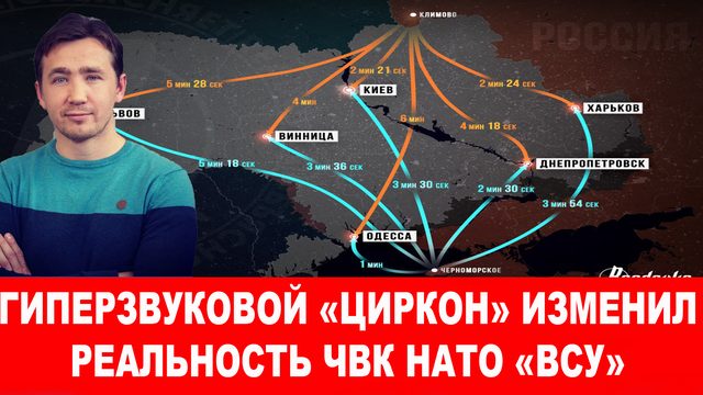 Теперь любое выступление Зеленского может закончиться смертью