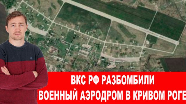 Пашинян по предсказаниям Жириновского идет против России вместе с НАТО