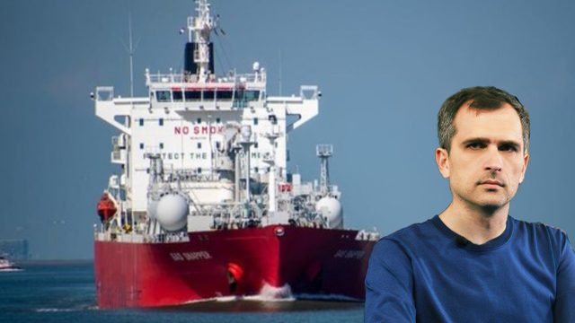 Черноморский капкан для Европы: как на практике выглядит нефтяное «удушение» России