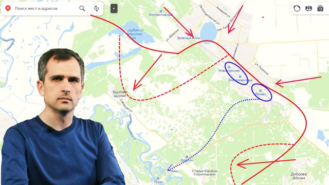 Война на Украине (уроки освобождения Лимана): новая тактика штурма города дала блестящий результат