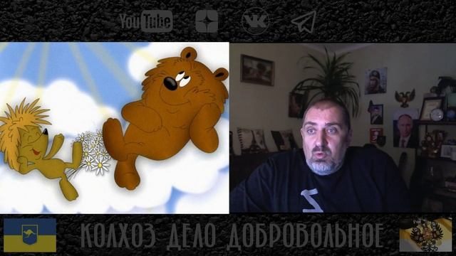Ого. Ничего себе. Но он пытался..mp4
