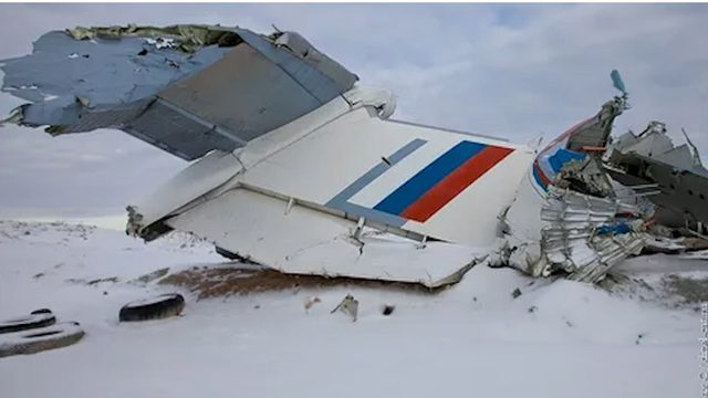 Фронтовая сводка 24 января 2024