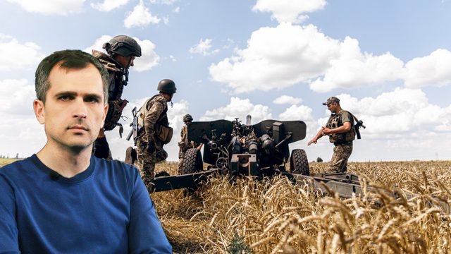 Война на Украине: Почему Киев пошел на «Херсонскую авантюру»