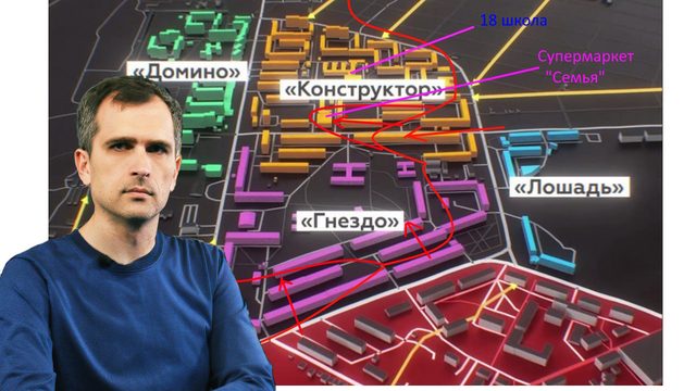 Война на Украине (15.05.23): ЧВК «Вагнер» упорно прогрызает оборону ВСУ в Артемовске