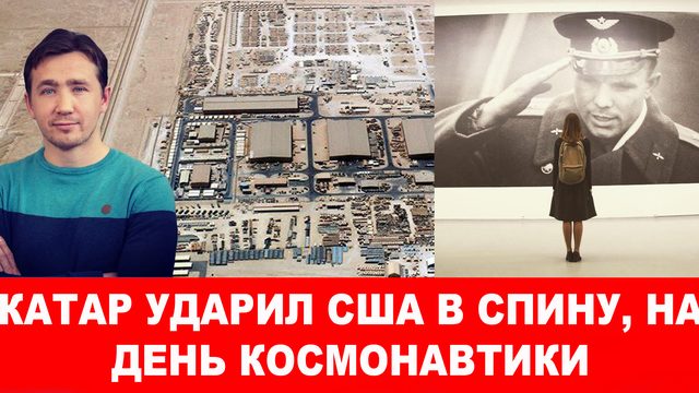 Новые истребители Су-35 и бегство украинцев с НАТОвского концлагеря «Украина Зеленского»