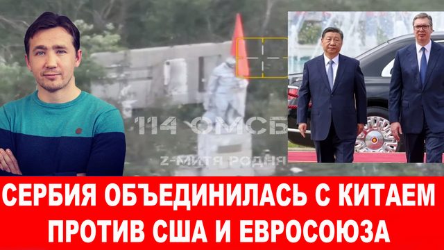 Украинцы послали Зеленского и массово празднуют День Победы