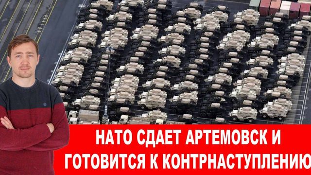 Главный дипломат ЕС Боррель срочно запросил мира с Россией