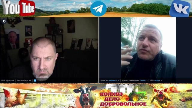 Лайфхак как вернуться на Родину
