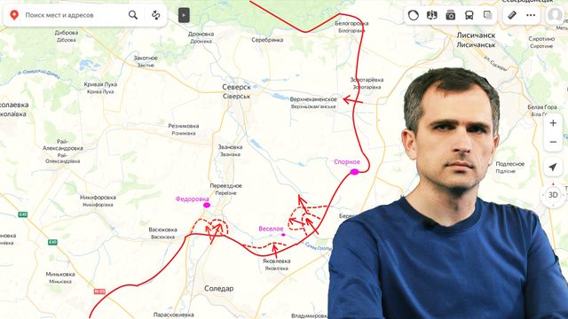 Война на Украине (19.12.23): «где тонко, там и рвется» -нехватка резервов у ВСУ отражается на фронте