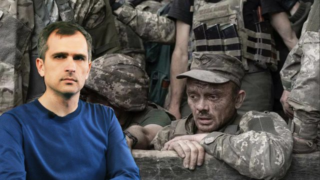 Какая реальная численность «армии Зеленского»: 700 000 или миллион?