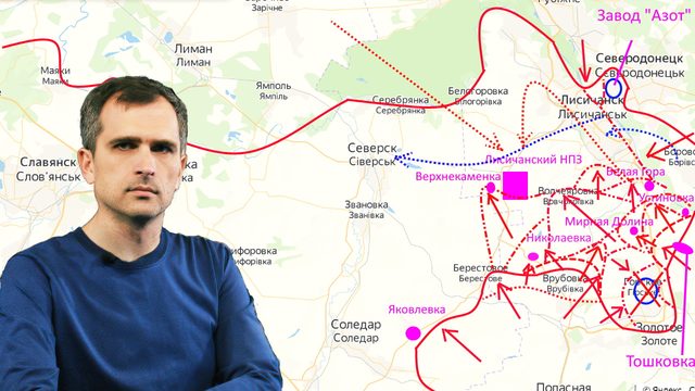 Война на Украине (25.06.22 на 20:00): Северодонецк наш, эвакуация ВСУ из Лисичанска