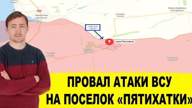 Президент ЮАР унизил Зеленского и уличил во лжи