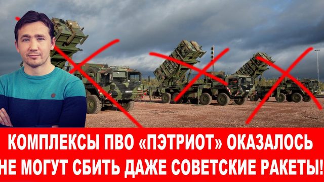 Результаты самой мощной атаки ВКС РФ по Украине Зеленского
