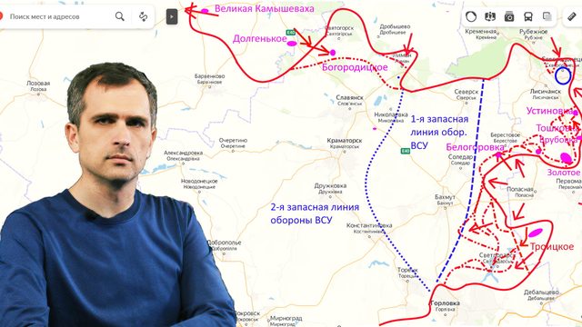 Война на Украине (21.06.22 на 20:00): Горское и Золотое окружены, Лисичанск уже на очереди