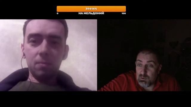 Стрим о переобувание номер два(2 часть).mp4