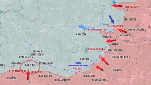 Фронтовая сводка 2 августа 2024