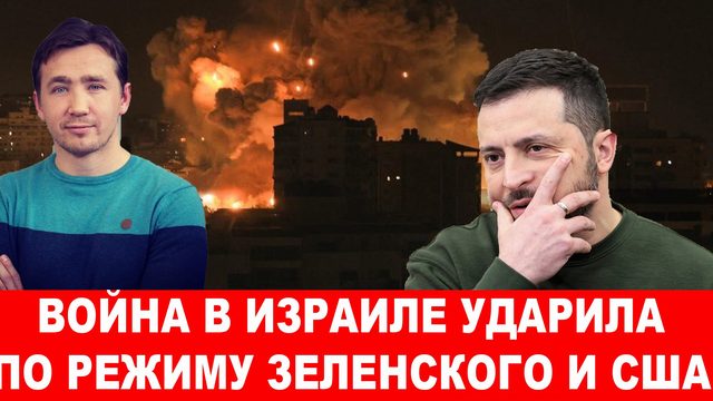 Армия Израиля оказалась не готова к войне в Секторе Газа