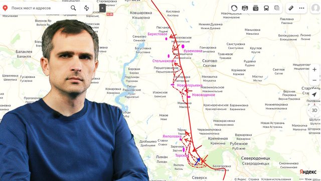 Война на Украине (01.08.23): Перехват инициативы - очередной «контрнаступ» ВСУ выдохся