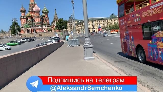 Москва- самый европейский город из всех европейских городов