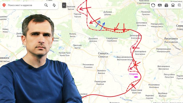 Война на Украине (12.07.23): наступление ВС РФ на Лиман и Авдеевку, облом ВСУ на Запорожье